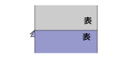 説明用画像